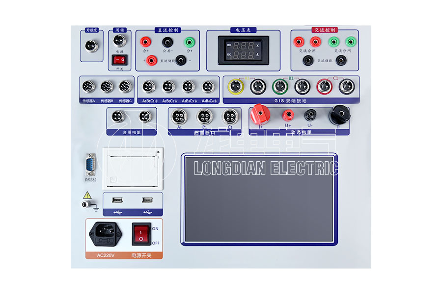 GKC-HCSDJ全功能高壓開關(guān)綜合特性測試儀